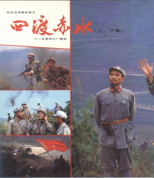 做个精仿西部自由大学文凭毕业证